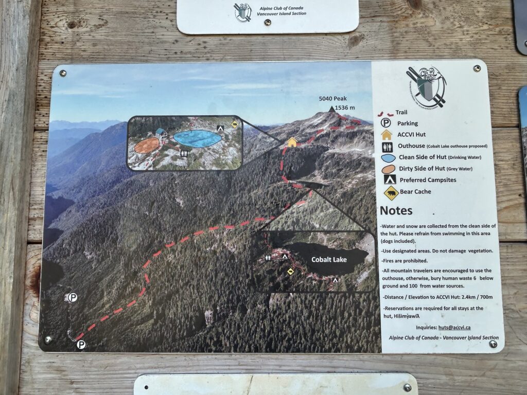 5040 Peak & Cobalt Lake, Vancouver Island Img 4155 1024x768